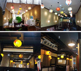 Durable Paper Lantern Japanese Style Restaurant Hanging Decor H
