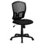 Mid-Back Designer Back Swivel Task Chair with Padded Fabric Seat
