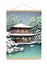 Ukiyo-E Style Painting Living Room Bedroom Restaurant Fabric Decoration, N3