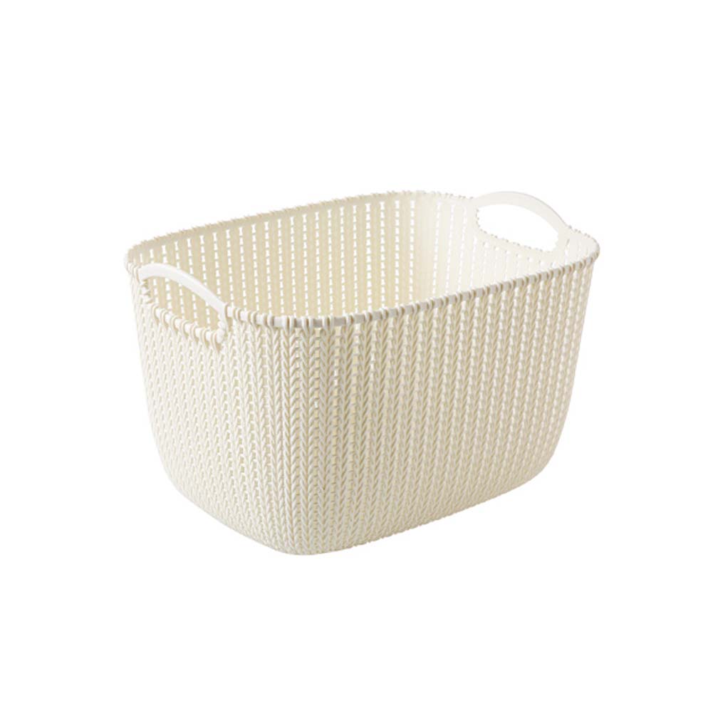 Set of 2 Plastic Woven Storage Basket Box Portable Bathroom Cosmetic Organizer