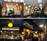 Durable Paper Lantern Japanese Style Restaurant Hanging Decor F