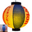 Durable Paper Lantern Japanese Style Restaurant Hanging Decor M