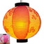 Durable Paper Lantern Japanese Style Restaurant Hanging Decor O