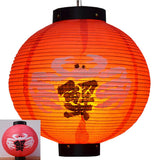 Durable Paper Lantern Japanese Style Restaurant Hanging Decor Q