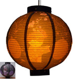 Durable Paper Lantern Japanese Style Restaurant Hanging Decor T