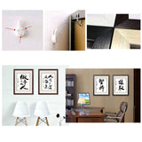 Fashion Durable Home Decor Picture Chinese Calligraphy Decor Painting for Wall Hanging, #01