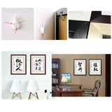Fashion Durable Home Decor Picture Chinese Calligraphy Decor Painting for Wall Hanging, #04