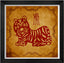 Chinese Traditional Ideas Paper-Cut Adornment Picture(Chinese Zodiac)-Tiger