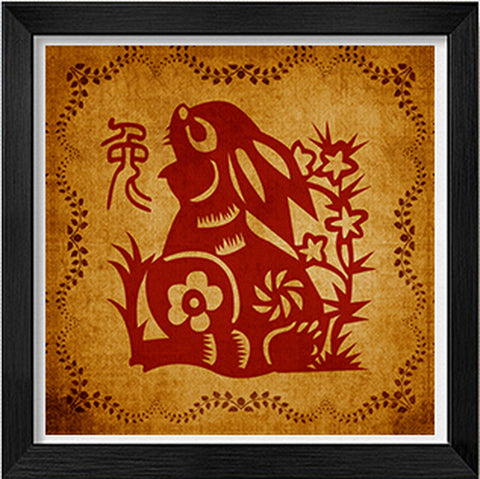 Chinese Traditional Ideas Paper-Cut Adornment Picture(Chinese Zodiac)-Rabbit