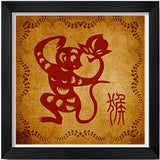 Chinese Traditional Ideas Paper-Cut Adornment Picture(Chinese Zodiac)-Monkey