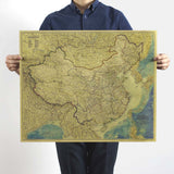 Posters Kraft Paper Old World Map Navigation Bar Interior Decorative Painting