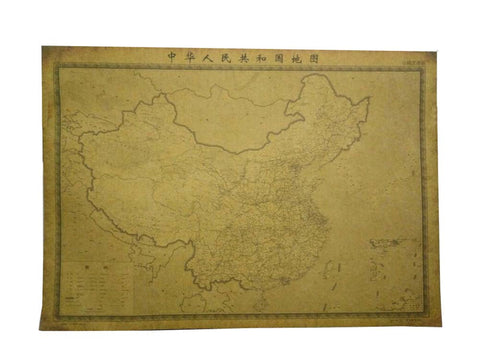 Interior Decorative Painting Posters Kraft Paper Old World Map Navigation Bar