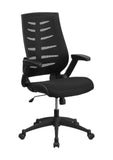 Flash Furniture High Back Black Designer Mesh Executive Swivel Office Chair With Height Adjustable Flip-Up Arms BL-ZP-809-BK-GG