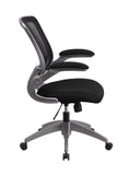 Flash Furniture Mid-Back Black Mesh Swivel Task Chair With Gray Frame And Flip-Up Arms BL-ZP-8805-BK-GG