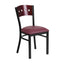 Flash Furniture HERCULES Series Black Decorative 4 Square Back Metal Restaurant Chair - Mahogany Wood Back, Burgundy Vinyl Seat [XU-DG-6Y1B-MAH-BURV-GG]