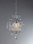 Jess Crystal Chandelier